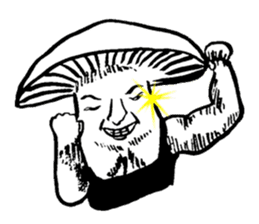 Muscle Mushroom sticker #6250884