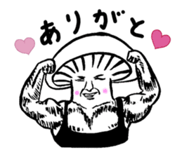Muscle Mushroom sticker #6250886