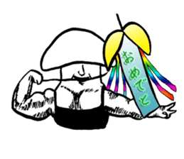 Muscle Mushroom sticker #6250888