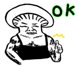 Muscle Mushroom sticker #6250889