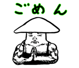 Muscle Mushroom sticker #6250893