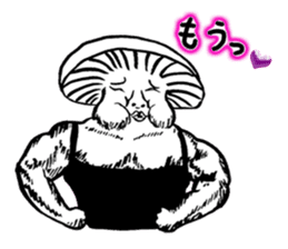 Muscle Mushroom sticker #6250902