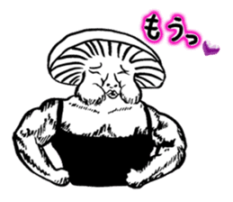 Muscle Mushroom sticker #6250902