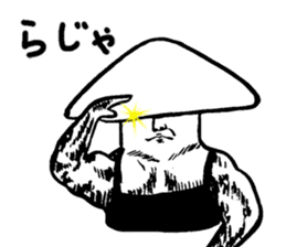 Muscle Mushroom sticker #6250906