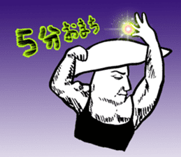 Muscle Mushroom sticker #6250908