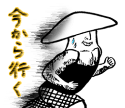 Muscle Mushroom sticker #6250909