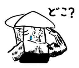 Muscle Mushroom sticker #6250910