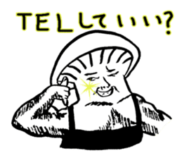 Muscle Mushroom sticker #6250911