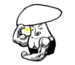 Muscle Mushroom sticker #6250916