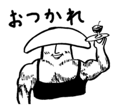 Muscle Mushroom sticker #6250917