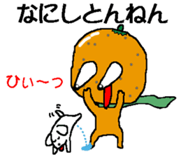 MIKANBOY OSAKA DIALECT sticker #6250960