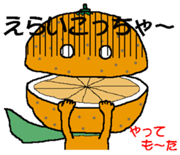 MIKANBOY OSAKA DIALECT sticker #6250961