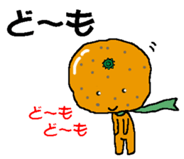 MIKANBOY OSAKA DIALECT sticker #6250962