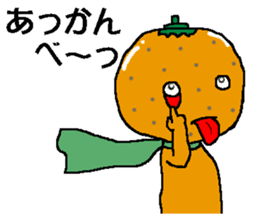 MIKANBOY OSAKA DIALECT sticker #6250967