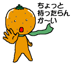 MIKANBOY OSAKA DIALECT sticker #6250969
