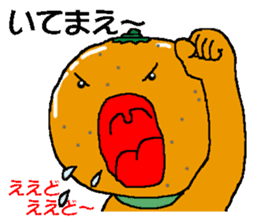 MIKANBOY OSAKA DIALECT sticker #6250970