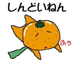 MIKANBOY OSAKA DIALECT sticker #6250971