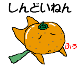 MIKANBOY OSAKA DIALECT sticker #6250971