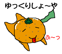 MIKANBOY OSAKA DIALECT sticker #6250972