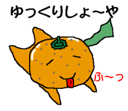 MIKANBOY OSAKA DIALECT sticker #6250972