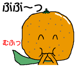 MIKANBOY OSAKA DIALECT sticker #6250973