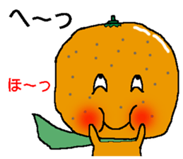 MIKANBOY OSAKA DIALECT sticker #6250974