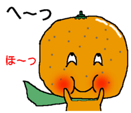 MIKANBOY OSAKA DIALECT sticker #6250974