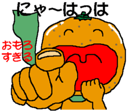 MIKANBOY OSAKA DIALECT sticker #6250976