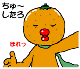 MIKANBOY OSAKA DIALECT sticker #6250980
