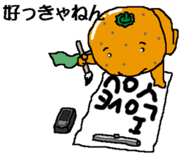 MIKANBOY OSAKA DIALECT sticker #6250981