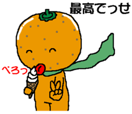 MIKANBOY OSAKA DIALECT sticker #6250986