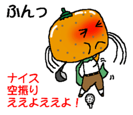 MIKANBOY OSAKA DIALECT sticker #6250995