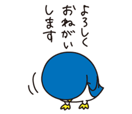 Pretty penguin -Shizu- sticker #6251080