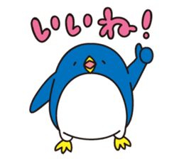 Pretty penguin -Shizu- sticker #6251083