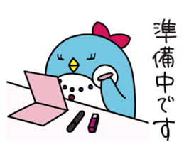 Pretty penguin -Shizu- sticker #6251085
