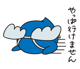 Pretty penguin -Shizu- sticker #6251087