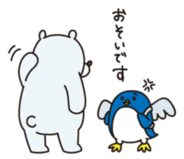 Pretty penguin -Shizu- sticker #6251088
