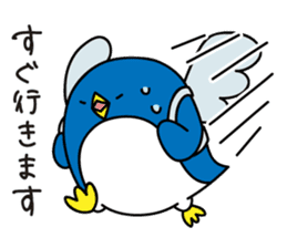 Pretty penguin -Shizu- sticker #6251089