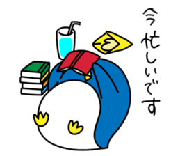 Pretty penguin -Shizu- sticker #6251090