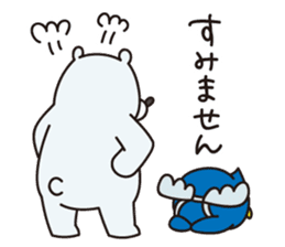 Pretty penguin -Shizu- sticker #6251091