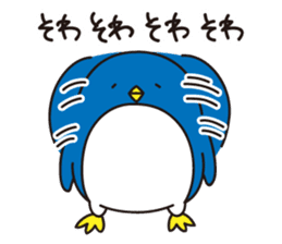 Pretty penguin -Shizu- sticker #6251098
