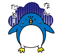 Pretty penguin -Shizu- sticker #6251103