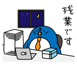 Pretty penguin -Shizu- sticker #6251104