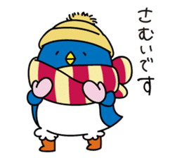 Pretty penguin -Shizu- sticker #6251107