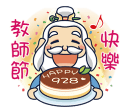 Kong Liang Shi sticker #6251121