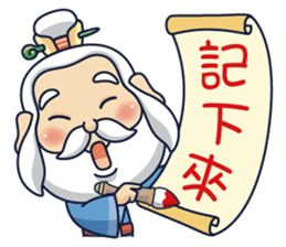Kong Liang Shi sticker #6251123