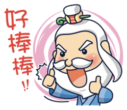 Kong Liang Shi sticker #6251124