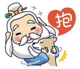 Kong Liang Shi sticker #6251126