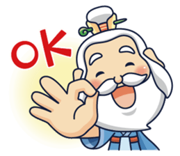 Kong Liang Shi sticker #6251129