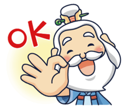 Kong Liang Shi sticker #6251129